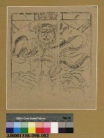 藏品(監齋使者)的圖片